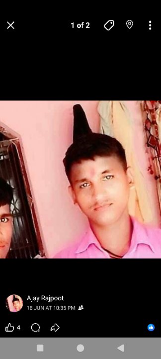 अजय कुमार विद्यार्थी रिपोर्टर