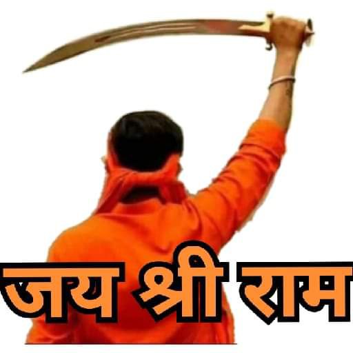 Manoj
