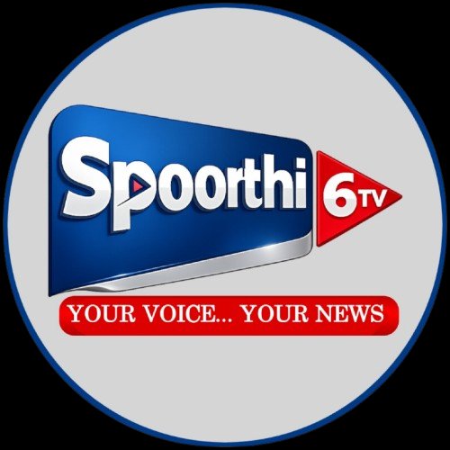Spoorthi 6tv