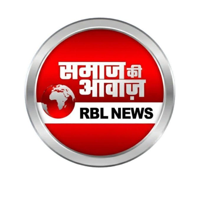 समाज की आवाज न्यूज़