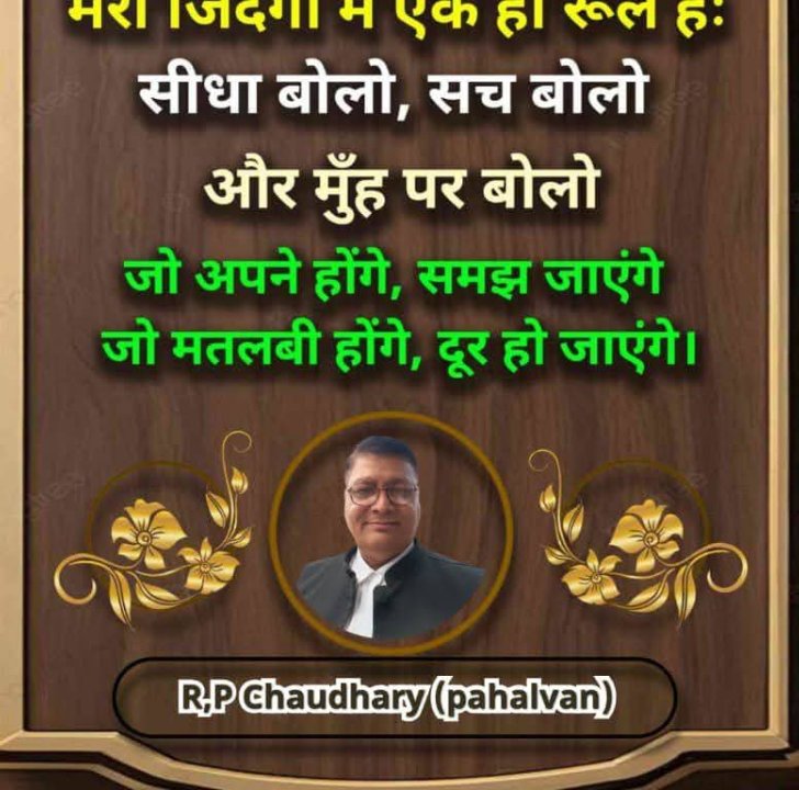 Pahalvan Sahab(expert advisor)