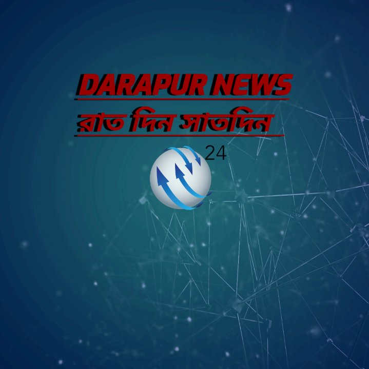 কোতুলপুর