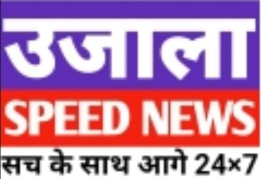 त्रिपुरारी प्रसाद मिश्रा