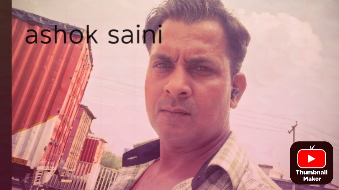 Ashok Kumar Saini Alwar R