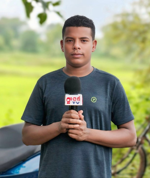 ଅମୋଜ ଧରୁଆ