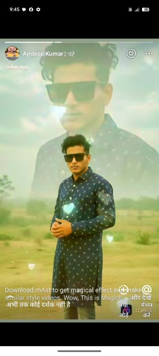 Ajardeep Sonawani