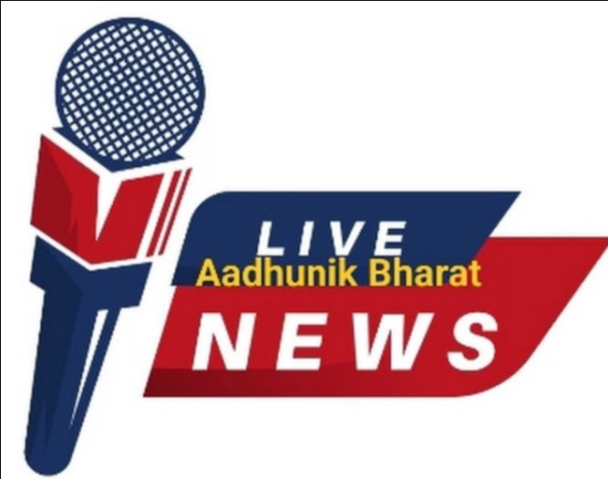 आधुनिक भारत 24