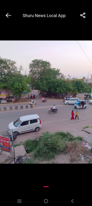 फखरे आलम