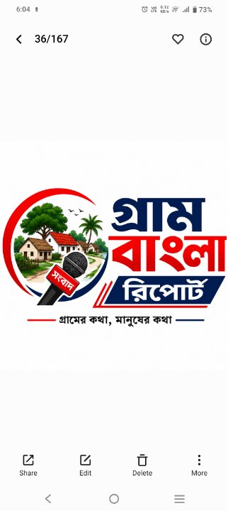 Gram Bangla Report