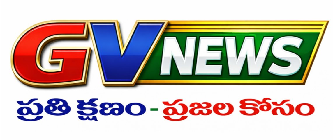 GV news