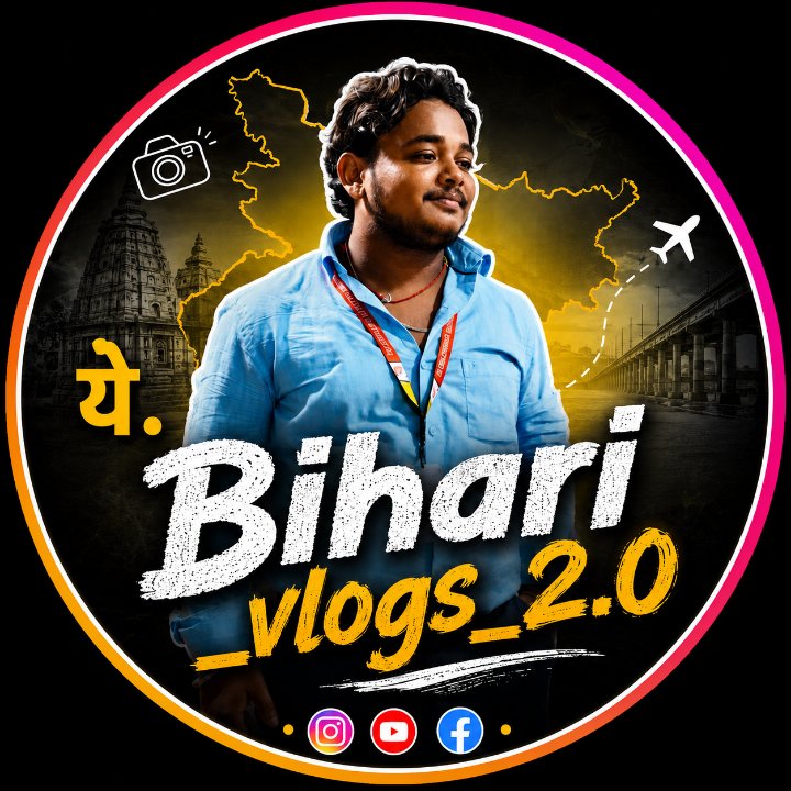 Bihari_vlogs_2.0