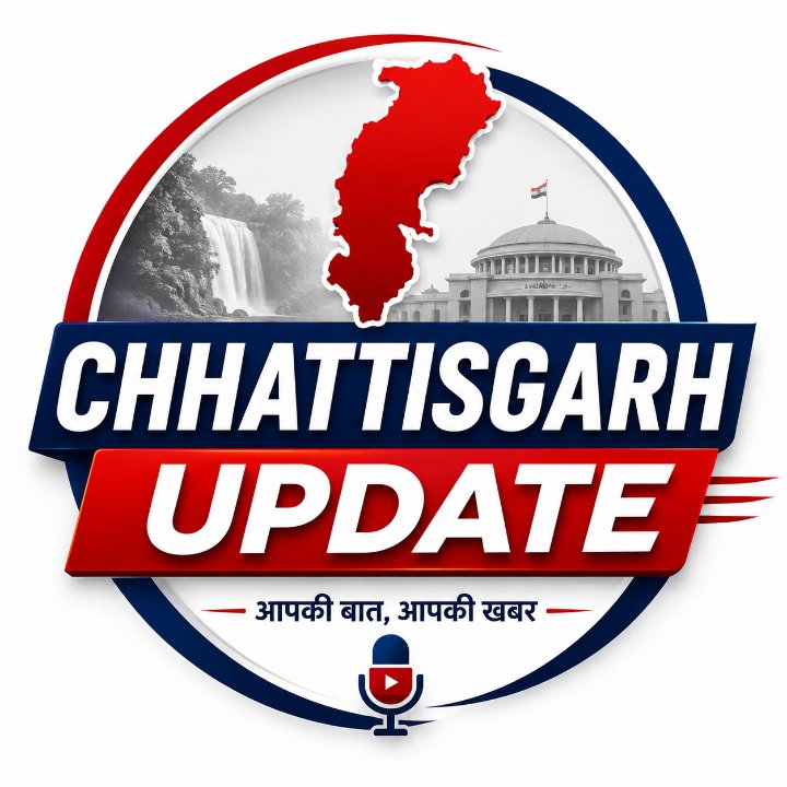 Chhattisgarh Update