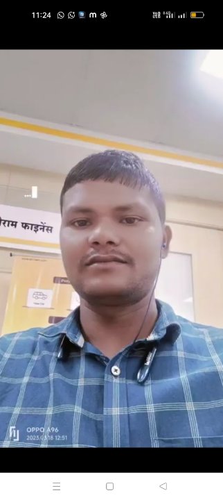 Shreeram Kumar