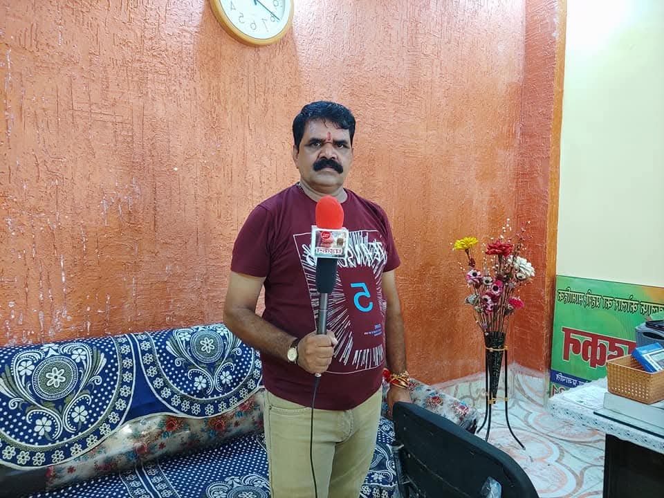 कोलार की धड़कन