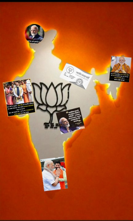 Thakur Chandan Kumar