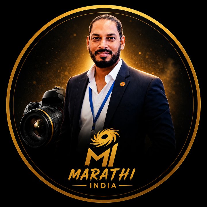 Mi Marathi India