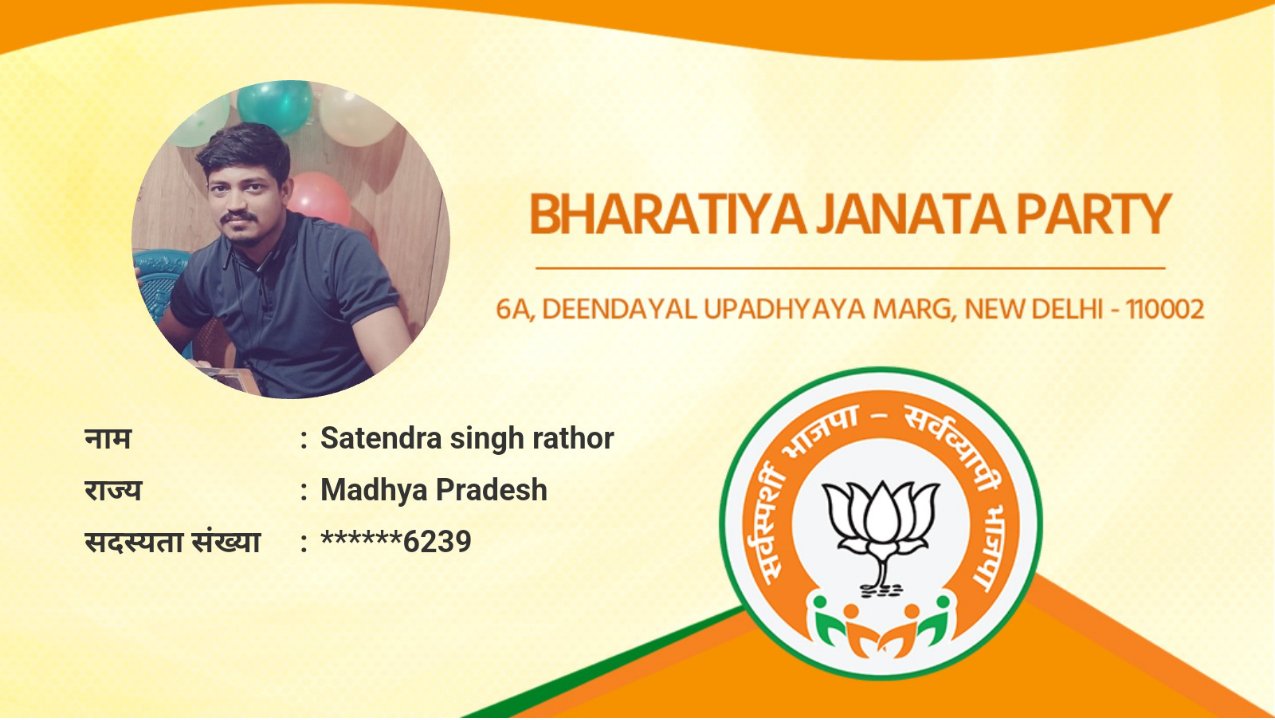Satendra Singh