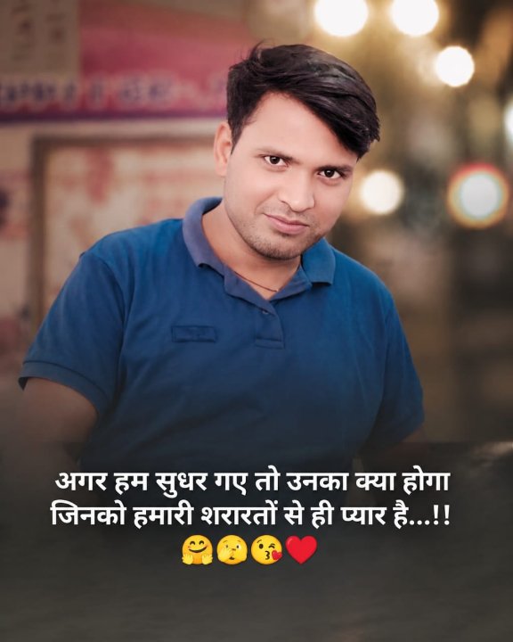 Chanchal Saxena