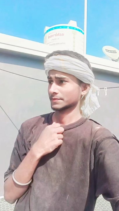 AMARJIT KUMAR PANDIT