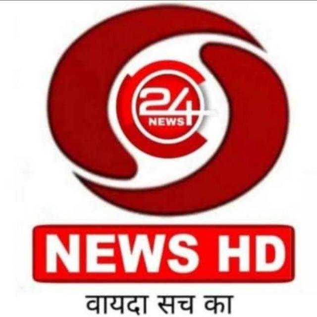 प्रदीप सिंह जिला - संवाददाता
