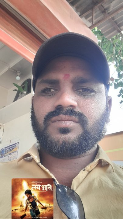 हरी गंगाधर  जाधव 