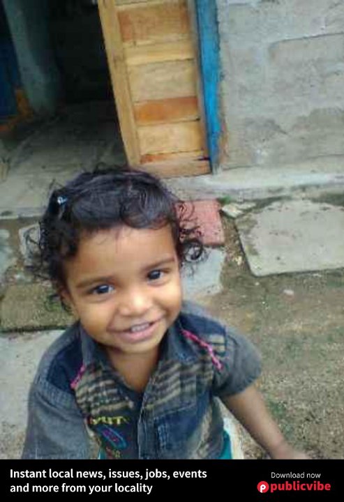 Mahesh Chary
