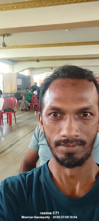 অংকুশ জ্যোতি দত্ত 