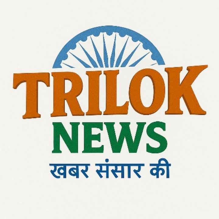 NAZIR SHEKH TRILOK NEWS