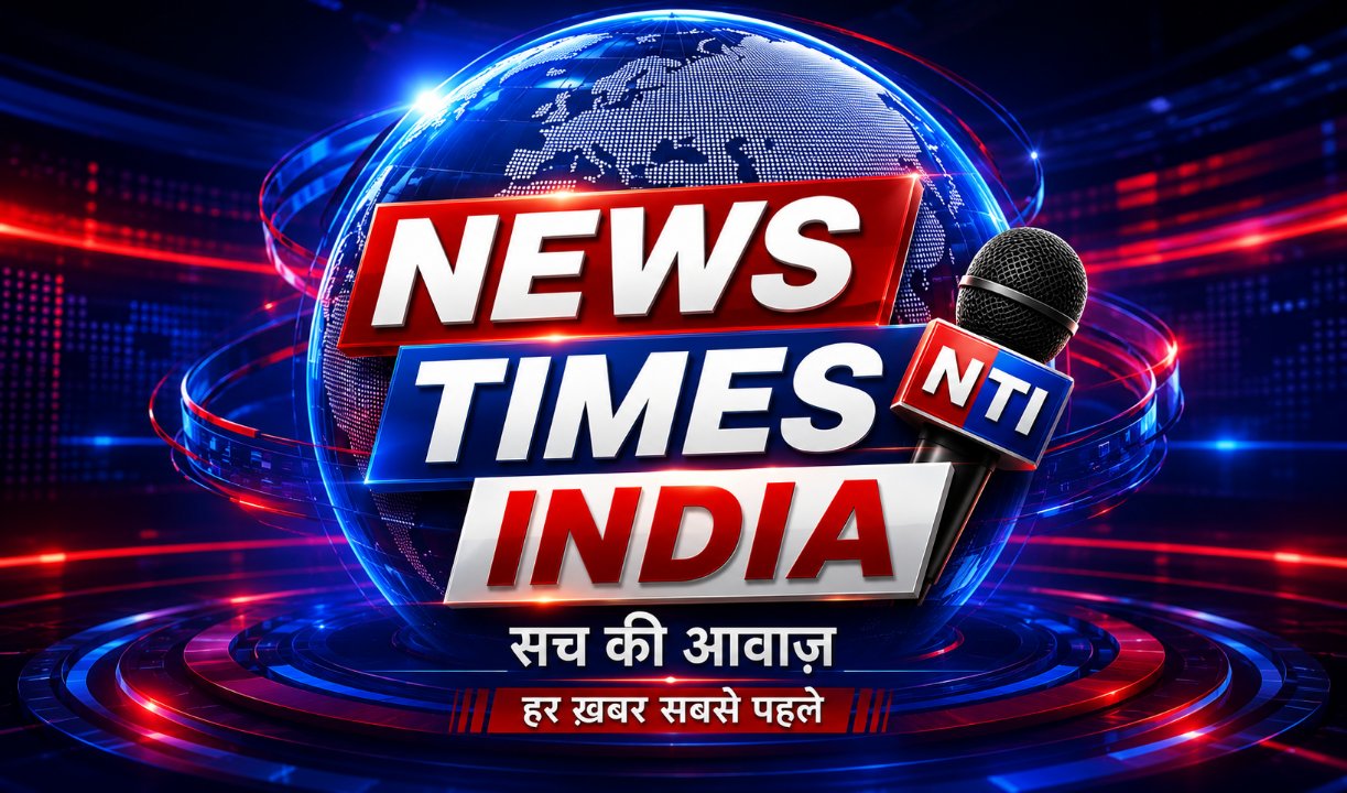 News India Times