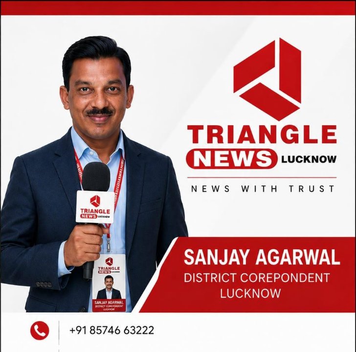 Reporter Sanjay Agrawal