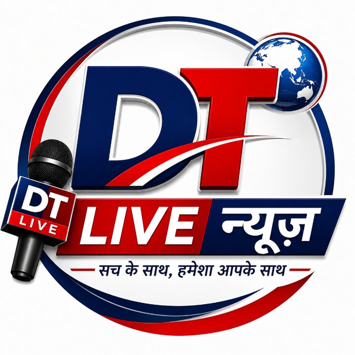 विकास तिवारी