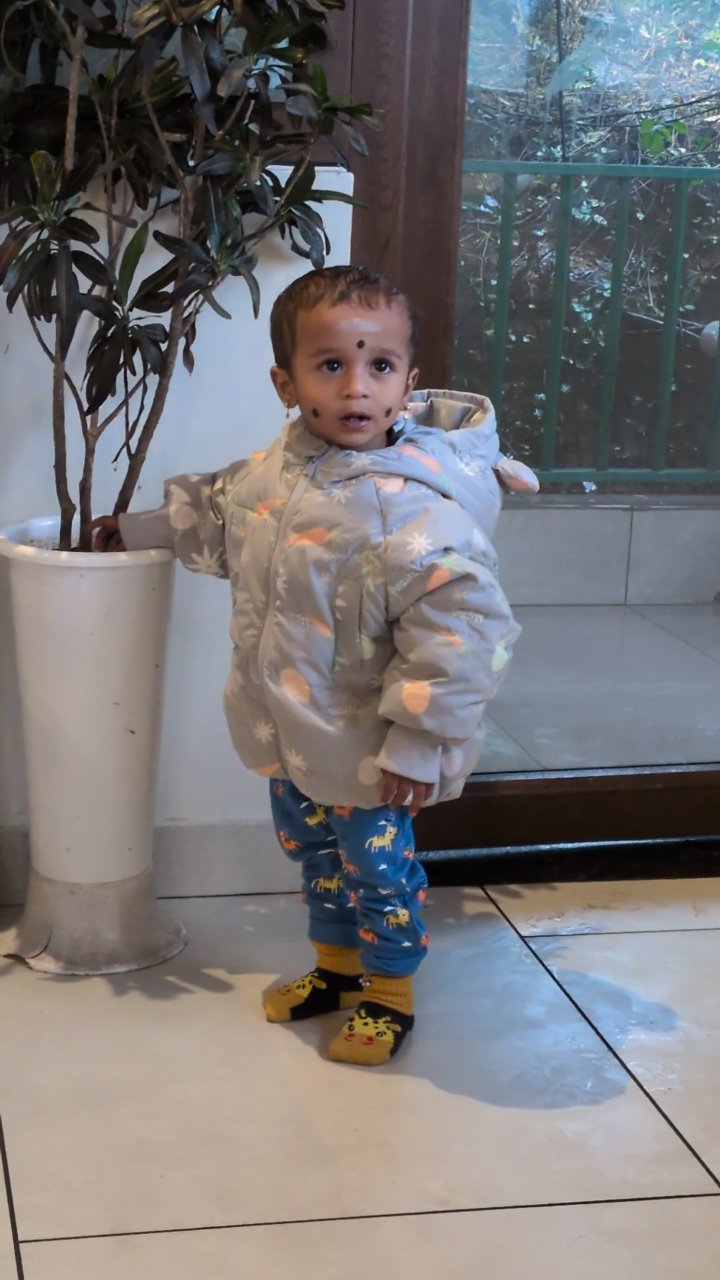 ThigazhYaazhan