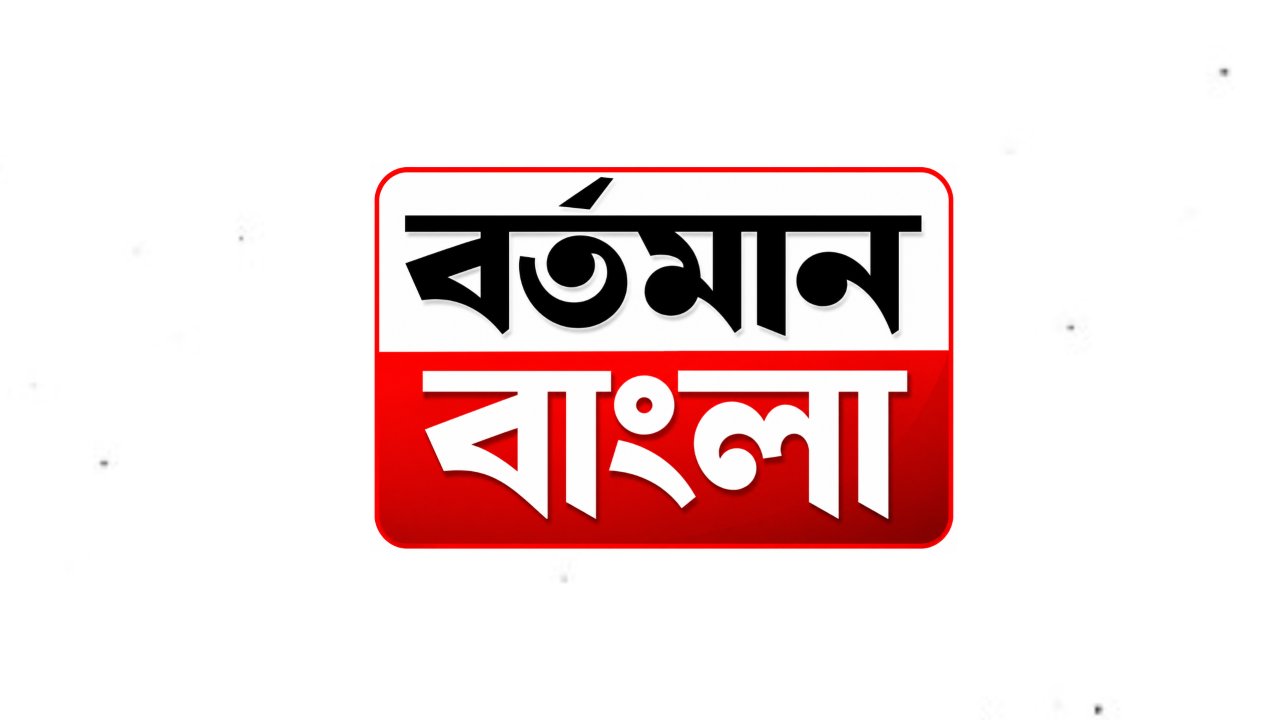 খবর মুর্শিদাবাদ