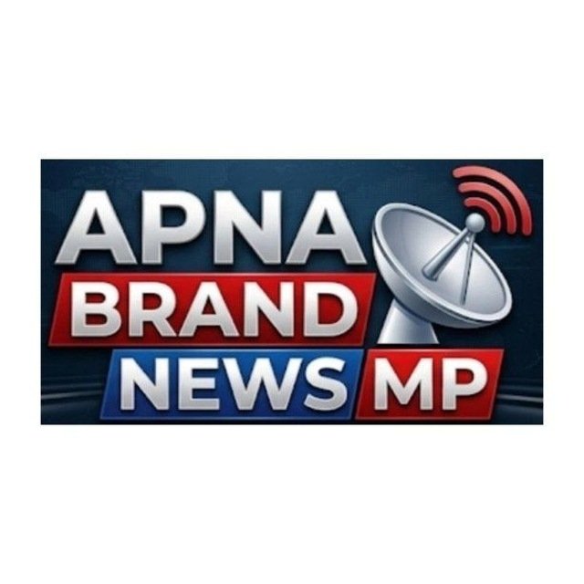 Apna Brand News Mp