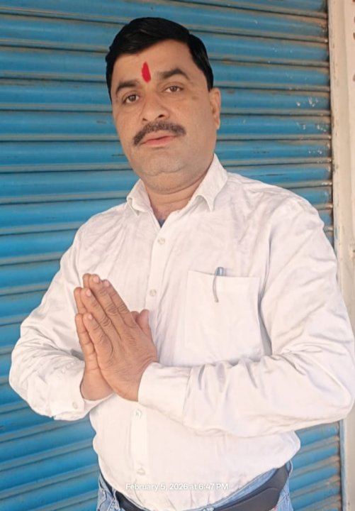 विजय कुमार चौहान