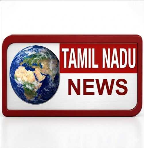 பொ.புஷ்பா