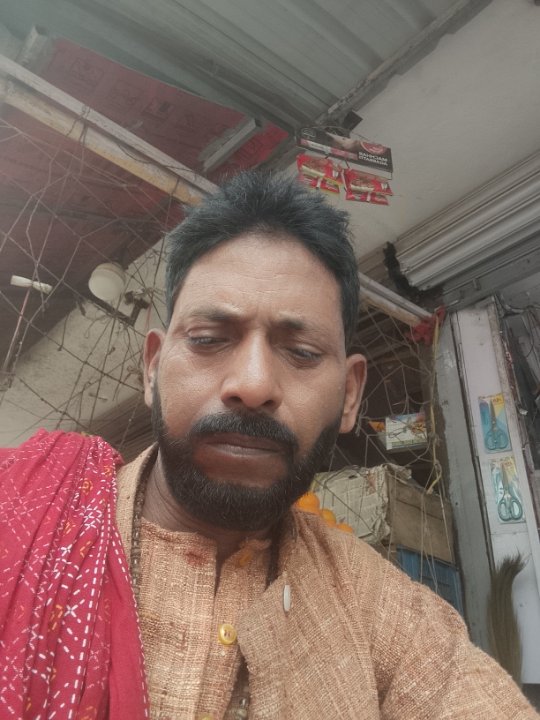 Psuram