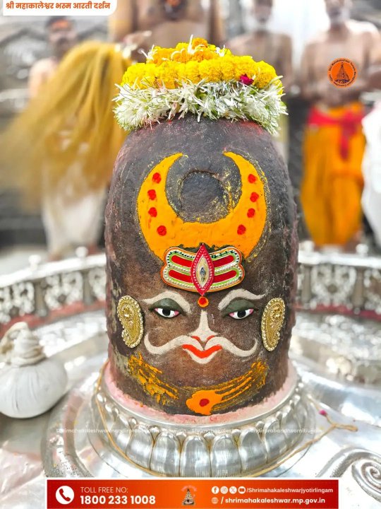 Pawan Sahu