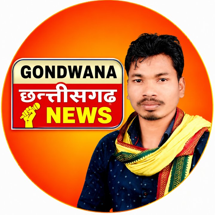 Santlal Singh Urre
