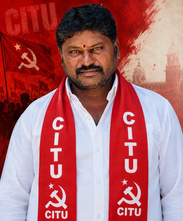 Srinu Jammula