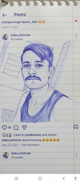 BABU LAL