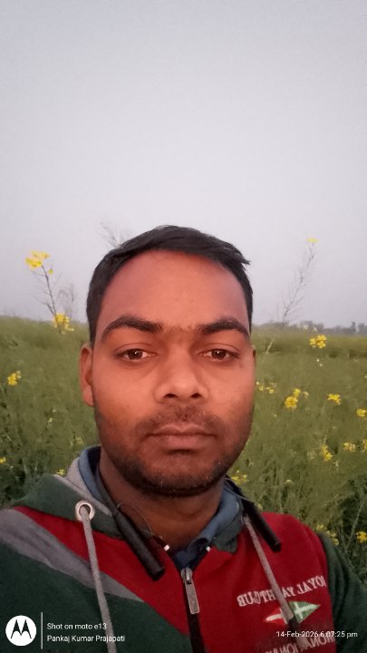 पंकज कुमार