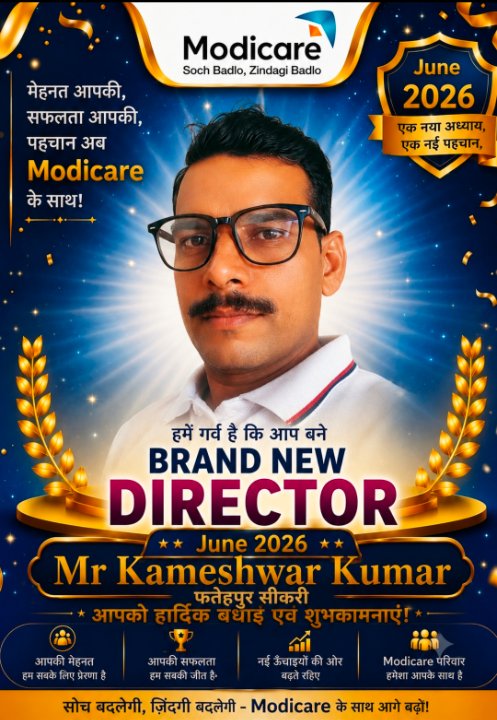 KAMESHWAR KUMAR 