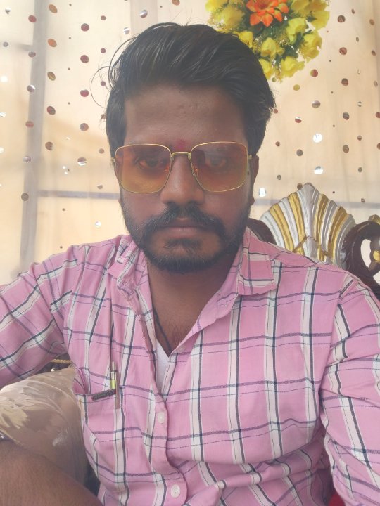 రాము జిల్లా స్టాప్ రిపోటర