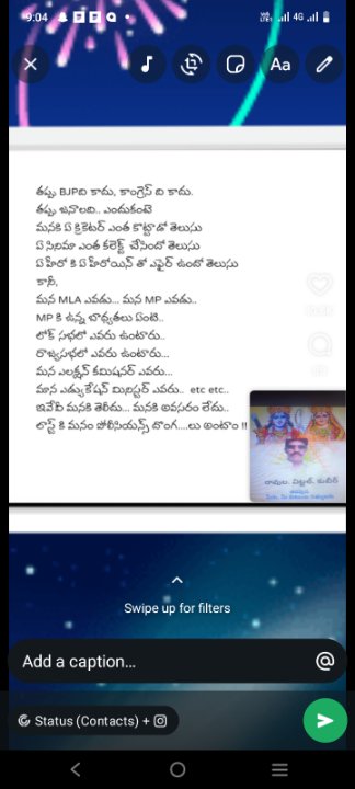 Vittal Ravula