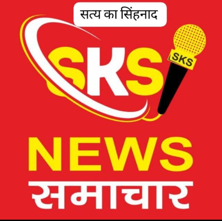 सोनू महाराज पत्रकार