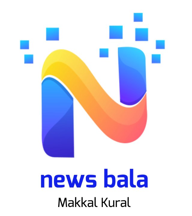N balu Nbalu