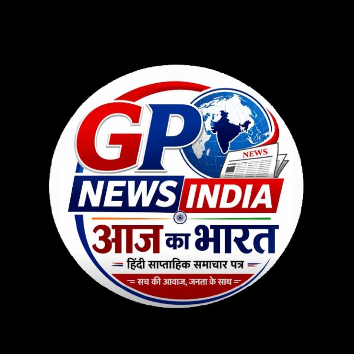 GP News INDIA
