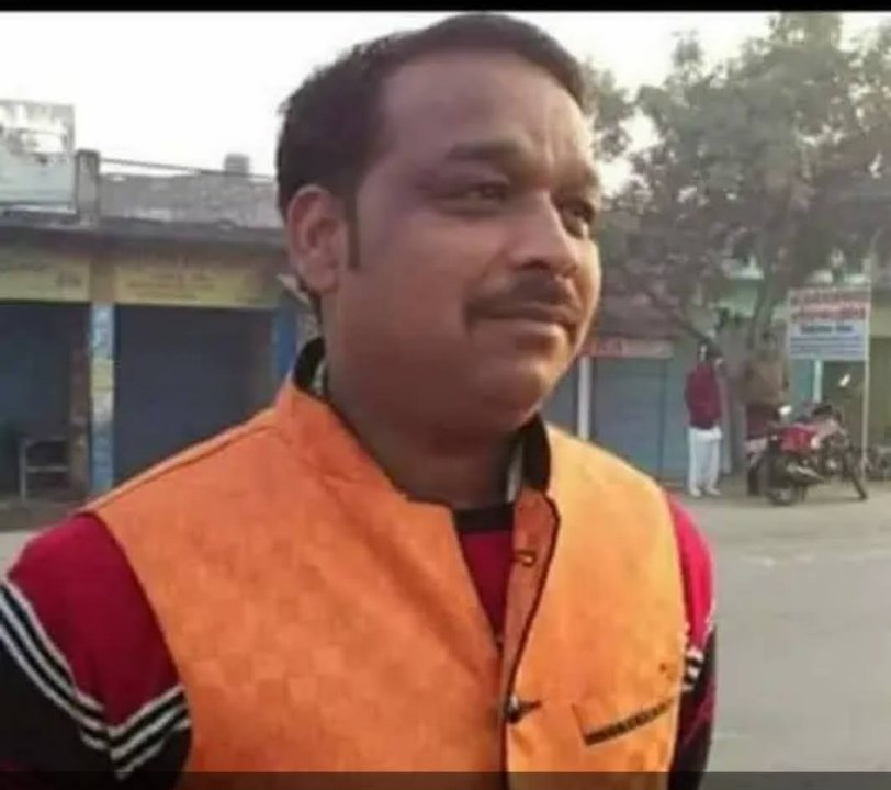 Ajeet kumar gond ऊर्फ भोलू