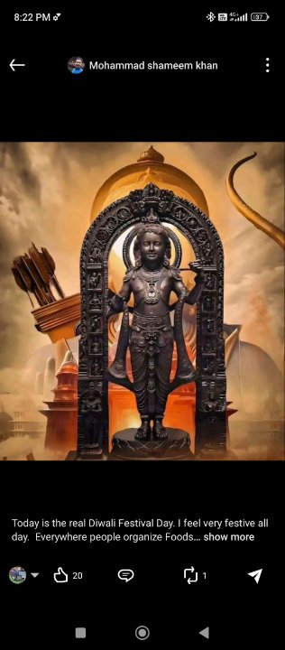 जानकारी सुविधा